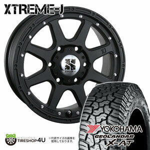 4本セット XTREME-J 17x7.5J 6/139.7 +25 FBK YOKOHAMA GEOLANDAR X-AT G016 265/65R17 ブラックレター プラド ハイラックス