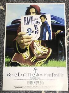 ★【ポスター】プリンス /PRINCE 「RAVE UN2 THE JOY FANTASTIC」　japan mint not sold in stores poster 