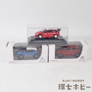 2UU29◆ディーラー特注 ノレブ 1/43 シトロエン C3 C4 WRC ミニカー まとめ/NOREV Citroen 送:-/60