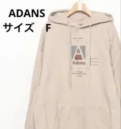 ADANS/アダンス/ プルオーバー　パーカー　スウェット