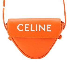 【セリーヌ】Celine　レザープリントロゴ トライアングルバッグ ショルダーバック 195903DCS オレンジ 【中古】【正規品保証】210217