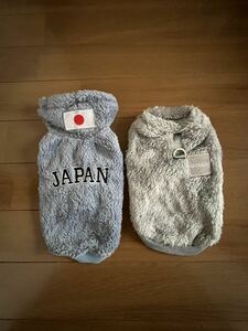 犬服　ベスト　フード付き　もこもこ　ふわふわ　2点セット　JAPAN 日の丸　パーカー　グレー　ライトブルー　S M