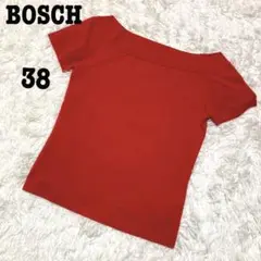 美品　BOSCH ボッシュ　半袖ニットセーター　オフショルダー　レッド　38