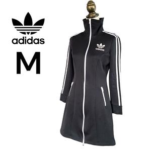 アディダス adidas レディース ロング トラックジャケット トラックワンピース Ｍ ブラック 三本ライン トレフォイル ジップアップ Aライン