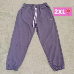 即購入OK❣️大きめ レディース  ジョガーパンツ 2XL  グレー ゆったり