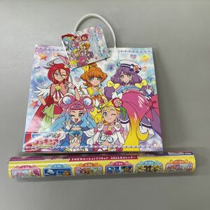 トロピカルージュプリキュア 2022年カレンダー　ハッピーバッグ