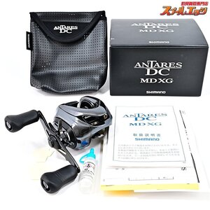 ★☆【シマノ】 18アンタレスDC MD XG SHIMANO ANTARES★☆m36501