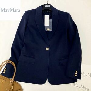 ★大きいサイズ★新品タグ付★マックスマーラ MaxMara Lサイズ ソフトストレッチジャージージャケット 紺ブレザー ビジネス フォーマル