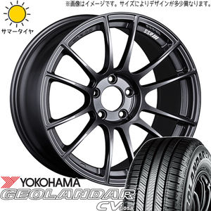 レクサスUX 225/50R18 ホイールセット | ヨコハマ ジオランダー G058 & GTX04 18インチ 5穴114.3