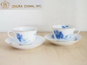 大倉陶園 カップ＆ソーサー2客セット　未使用　大倉陶器　OKURA　CHINA　ブルー　花柄　金彩　レトロ　M34