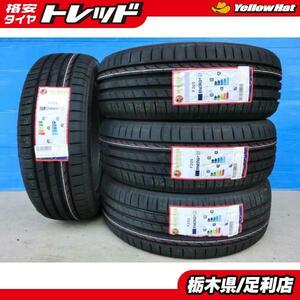 プリウス 17インチ 夏タイヤ 4本 新品 輸入 215/45R17 91Y XL MINERVA F205 カローラ ツーリング アルテッツァ インプレッサ 86 足利