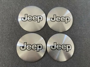 JEEP用 キャップシール 56.5mm ホイールセンター 4枚入★427