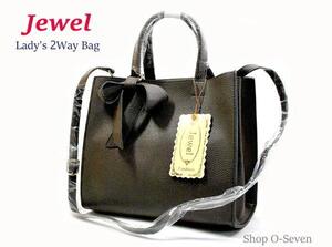 ■最安値 サービス品～新品 ★ お洒落な エンボス加工 Ｊｅｗｅｌ 2Way バッグ ( コーヒ色 )