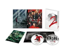 東京リベンジャーズ2 血のハロウィン編 -運命-　スペシャル・エディション [Blu-ray]