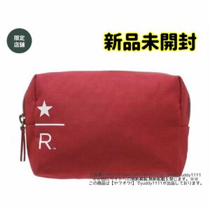 未開封 STARBUCKS RESERVE ROASTERY TOKYO スターバックス リザーブ ポーチ レッド スタバ ホリデー 限定店舗 キャンバス 赤 完売 即決