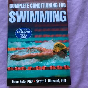 complete condition ing for swimming