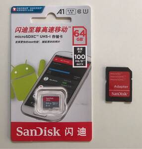 ▲SanDisk microSD TFカード 64GB 100MB/秒　アダプターセット