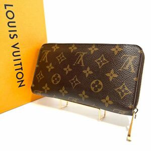 極美品●ルイヴィトン Louis Vuitton モノグラム ジッピーウォレット 長財布 本物 M60017 CA3173 ラウンドファスナー メンズ レディース