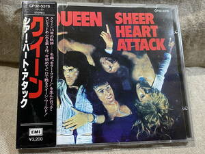 QUEEN - SHEER HEART ATTACK CP32-5378 国内初版 税表記なし3200円盤 日本盤 帯付