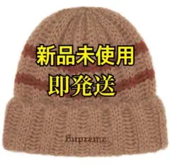 Supreme Brushed Stripe Beanie Brown