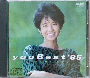 早見優　youBest’85♪CD♪