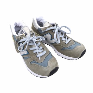 99 美品 NEW BALANCE ニューバランス M1300JP3ワイズD USA製 US6.5 24.5cm Horween社タグ 2020年復刻 ビブラムソール