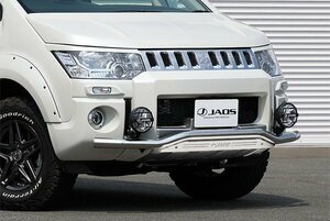 JAOS ジャオス フロントスキッドバー ポリッシュ／ブラスト デリカD:5 CV1W CV2W CV5W 2018/4～2019/10 3DA-CV1W除く