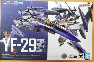 DX超合金 YF-29 デュランダルバルキリー (マクシミリアン・ジーナス機) フルセットパック 未開封