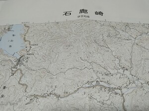 石廊崎　静岡県　古地図　 地形図　地図　資料　46×57cm　書き込み　昭和44年測量　平成13年印刷　発行　　B2310