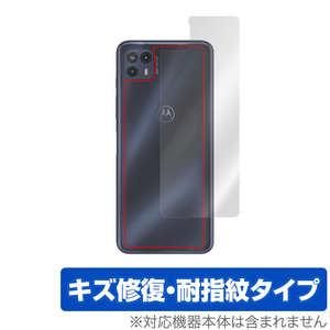 moto g50 5G 背面 保護 フィルム OverLay Magic for モトローラ スマートフォン モト g50 本体保護フィルム キズ修復 耐指紋コーティング