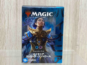 ［未開封品］MTG チャレンジャーデッキ パイオニア ディミーア・コントロール 日本語版