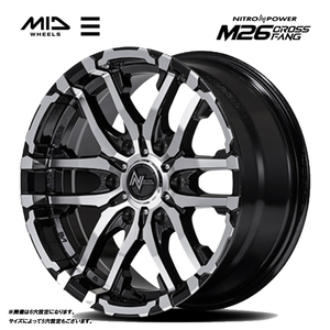 送料無料 マルカサービス NITRO POWER M26 CROSS FANG (BKM/MC) 6.5J-16 +38 6H-139.7 (16インチ) 6H139.7 6.5J+38【2本セット 新品】