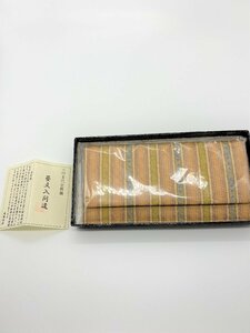 【三枝堂】新品　正絹 念珠袋　 古代裂超特選　「菱文入間道」紙箱入り 　☆送料は当社負担☆　1点限り