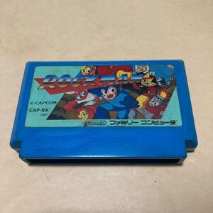 送料無料 FC ファミコン ロックマン 初代 ファミコンソフト FCソフト CAPCOM カプコンROCKMAN 1 NINTENDO ファミリーコンピュータ CAP-RX