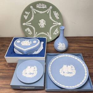 【5点セット】ウェッジウッド WEDGWOOD 小物入れ　一輪挿し　プレート3枚　セット　ジャスパー