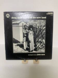 Doug Carn Spirit of the New Land Black Jazz BJQD/8 US ダグ　ジーン　カーン　ブラックジャズ