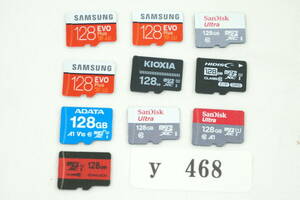 送料無料 動作確認済み microSDカード 10枚セット 128GB×10枚＝合計1280GB フォーマット済み まとめ 大量 468