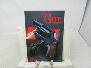 L4■月刊 GUN 1989年5月 ウージー・サブマシンガン、グレンダルP10、Cz58Pサービス・ライフル◆並