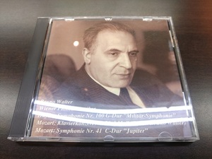 CD / BRUNO WALTER DIRIGIERT DIE WIENER PHILHARMONIKER / 『D13』 / 中古