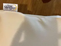 True Sleeper 枕 クリーム色 長方形