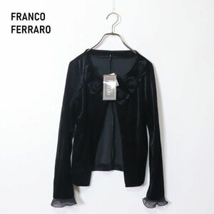 新品タグ付き FRANCO FERRARO フランコフェラーロ ベロア調ノーカラージャケット ブラック２ YC42