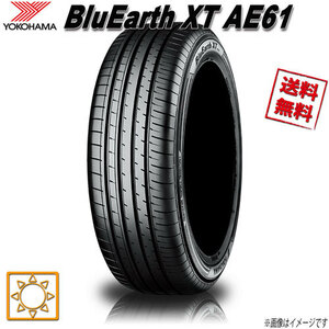 サマータイヤ 送料無料 ヨコハマ BluEarth XT AE61 ブルーアース 195/60R17インチ 90H 1本