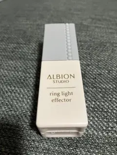 ALBION ring light effector 30ml