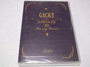 ☆　ガクト Gackt　DVD　【　PLATINUM BOX　XIII　13　】　未開封新品♪　プラチナム・ボックス