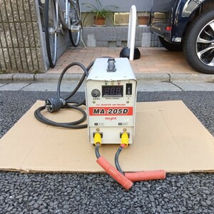 ★即決17900円★　MA-205D　マイト工業　インバーター溶接機