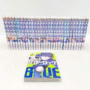 漫画 コミック ブルーロック 1～31巻 全巻セット 金城宗幸 ノ村優介 おまけあり【DL1038】