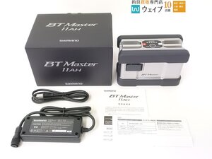 【東京都大田区店頭渡しor佐川着払発送】シマノ 22 BTマスター 11AH リチウムバッテリー 新品