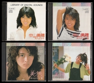 【CD】 中山美穂 / LIBRARY OF DIGITAL SOUNDS 1～4 ★非売品★ / プロモ盤 / 入手困難 / 激レア・コンプリート