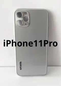 【新品未使用】iPhone11Proケース SLV