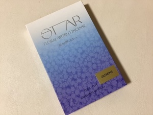 【佐藤仏】松栄堂　花世界スター　スティック ジャスミン　60本入